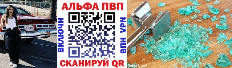 ГАШ Кингисепп