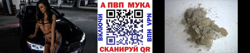 Наркошоп Кингисепп Галлюциногенные грибы  АМФ  Меф мяу мяу  Гашиш 