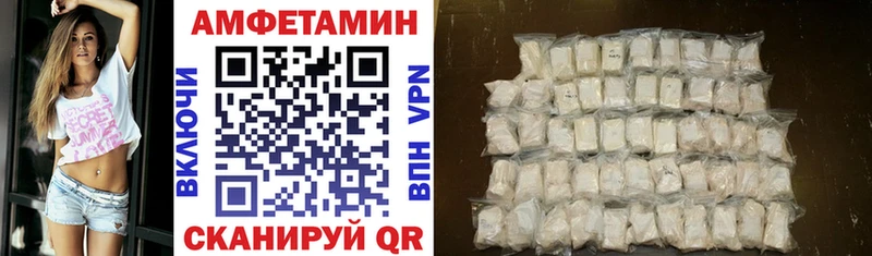 АМФ Premium Кингисепп