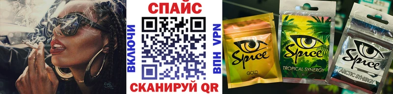 МЕГА ТОР  где можно купить   Кингисепп  БУТИРАТ жидкий экстази 