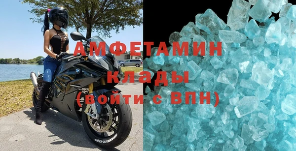 хмурый Осташков