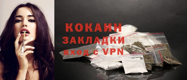 марки nbome Остров