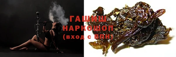 марихуана Алексеевка