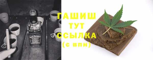 марки nbome Сим