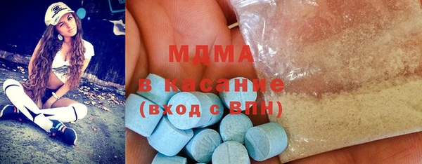 хмурый Осташков