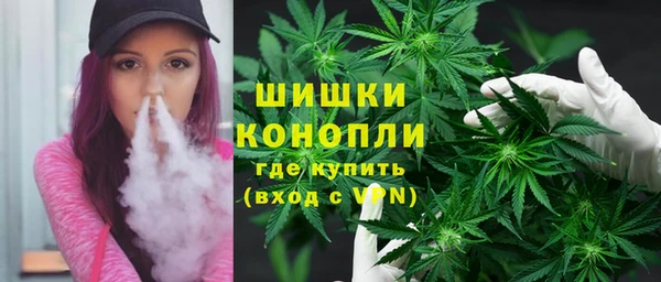 марихуана Алексеевка