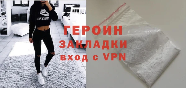 марки nbome Остров