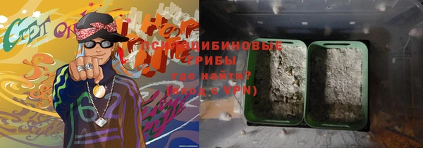 марки lsd Алзамай