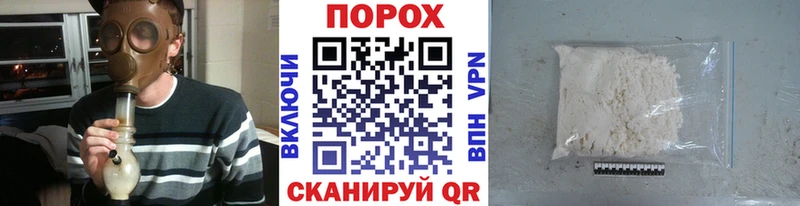 ОМГ ОМГ вход  Кингисепп  Первитин винт  купить  