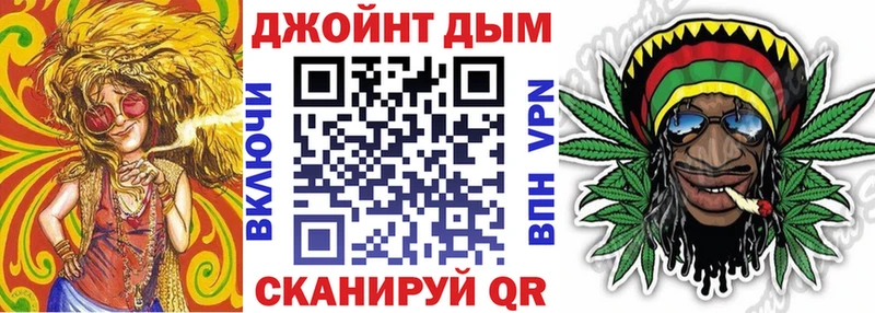 Каннабис Bruce Banner  Кингисепп 